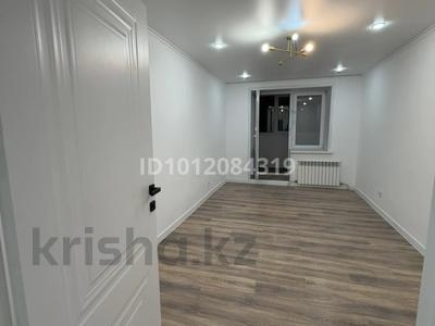 3-комнатная квартира · 83 м² · 8/9 этаж, Чайковского 4/5 за 250 000 〒 в Павлодаре