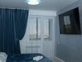 2-комнатная квартира · 52 м² · 7/9 этаж, Уральская 45А за 20 000 ₸ в Костанае — фото 7