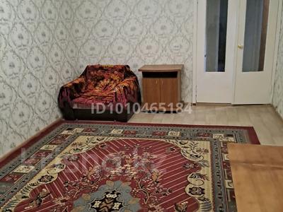 2-комнатная квартира · 60 м² · 3/5 этаж, Койбакова 4 за 90 000 ₸ в Таразе