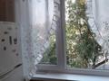 2-бөлмелі пәтер · 48 м² · 4/5 қабат, 11-й микрорайон, 11-й микрорайон 97, бағасы: 160 000 ₸ в Шымкенте, Енбекшинский р-н — фото 7