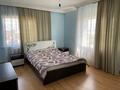 Отдельный дом · 10 комнат · 350 м², Акдала 10 за 1.5 млн 〒 в Астане, Нура р-н — фото 14