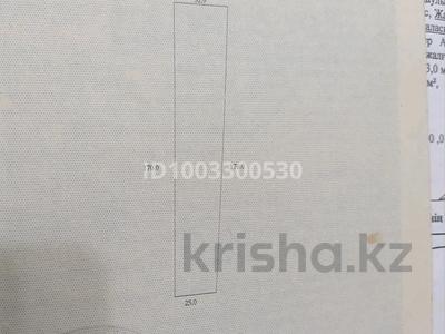 Отдельный дом · 4 комнаты · 120 м² · 36 сот., Жибек долы за 29 млн ₸ в Кулане