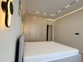 2-комнатная квартира · 60 м² · 8 этаж, Аль-Фараби 41 за 600 000 ₸ в Алматы, Бостандыкский р-н — фото 38
