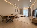 2-комнатная квартира · 60 м² · 8 этаж, Аль-Фараби 41 за 600 000 ₸ в Алматы, Бостандыкский р-н — фото 7