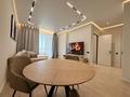 2-комнатная квартира · 60 м² · 8 этаж, Аль-Фараби 41 за 600 000 ₸ в Алматы, Бостандыкский р-н — фото 8