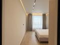 2-комнатная квартира · 60 м² · 8 этаж, Аль-Фараби 41 за 600 000 ₸ в Алматы, Бостандыкский р-н — фото 22