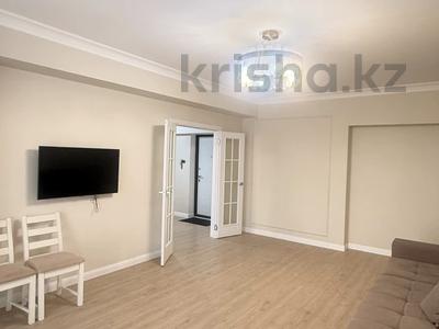 2-бөлмелі пәтер · 70.9 м² · 7/21 қабат, Варламова 33, бағасы: 64 млн ₸ в Алматы, Алмалинский р-н