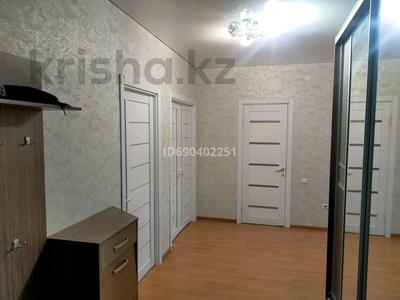 2-комнатная квартира, 76 м², 4/9 этаж, Алтынсарина 32 за 33 млн 〒 в Костанае