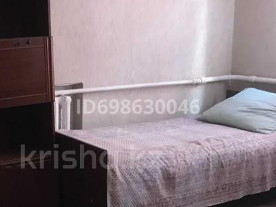 1 бөлме · 17 м² · 1 қабат, Космическая 4.1, бағасы: 115 000 ₸ в Усть-Каменогорске