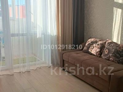 1-комнатная квартира · 19.7 м² · 9/10 этаж, Калдаяков 26 за 12.5 млн ₸ в Астане, Сарайшык р-н
