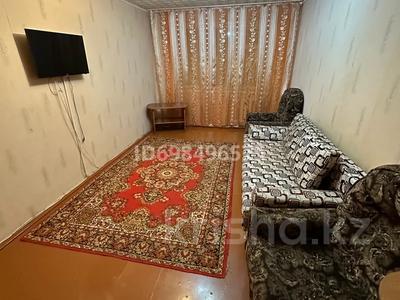 Пәтерлер в Костанайской обл.: 2-бөлмелі пәтер · 44 м², 9-й микрорайон, 9-микрорайон 12, бағасы: 130 000 〒 2-бөлмелі пәтер · 44 м², 9-й микрорайон, 9-микрорайон 12, бағасы: 130 000 〒 в Костанае