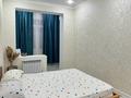 1-комнатная квартира · 45 м² · 2/7 этаж, 17-й мкр, ​17-й микрорайон 107 — Халык арена , дана супермаркет за 10 000 ₸ в Актау — фото 3