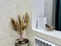 1-комнатная квартира · 45 м² · 2/7 этаж, 17-й мкр, ​17-й микрорайон 107 — Халык арена , дана супермаркет за 10 000 ₸ в Актау — фото 4