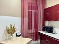 1-комнатная квартира · 45 м² · 2/7 этаж, 17-й мкр, ​17-й микрорайон 107 — Халык арена , дана супермаркет за 10 000 ₸ в Актау — фото 6