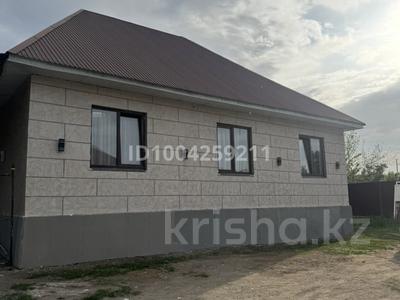 Отдельный дом · 5 комнат · 140 м² · 7 сот., Кажымукана 7 — Река Талгар за 52 млн 〒