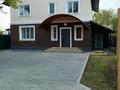 Жеке үй · 5 бөлме · 144 м² · 4 сот., Первомайская 11а — Лихошерстова, бағасы: 65 млн ₸ в Боралдае (Бурундай) — фото 4