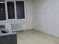 1-бөлмелі пәтер · 32 м² · 4/5 қабат, Ломоносова 43/2, бағасы: 145 000 〒 в Усть-Каменогорске — фото 20