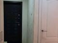 1-бөлмелі пәтер · 32 м² · 4/5 қабат, Ломоносова 43/2, бағасы: 145 000 〒 в Усть-Каменогорске — фото 7