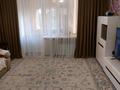 3-комнатная квартира · 65 м² · 5/5 этаж, Байзак батыра 219 — Район вокзала за 19.5 млн ₸ в Таразе — фото 3
