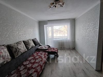 Продажа квартир в Карагандинской обл.: 3-комнатная квартира · 60 м² · 2/4 этаж, Ленинградская за ~ 8.3 млн 〒 3-комнатная квартира · 60 м² · 2/4 этаж, Ленинградская за ~ 8.3 млн 〒 в Шахтинске