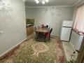 2-комнатная квартира · 70 м² · 1/1 этаж, Қ.Жунисбеков 24б за 8 000 ₸ в Туркестане — фото 7