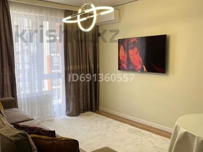 3-комнатная квартира · 77 м² · 6/10 этаж, мкр Шугыла, Мкр. Шугыла 340/3 за 46 млн ₸ в Алматы, Наурызбайский р-н
