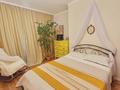4-комнатная квартира · 70 м², Амангельды 144а — Валиханова Амангельды за 27 млн ₸ в Есик — фото 2