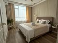 2-комнатная квартира · 45 м² · 8/9 этаж, Туран 57/5 — Толе би за 22 000 ₸ в Астане, Нура р-н — фото 15