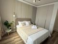 2-комнатная квартира · 45 м² · 8/9 этаж, Туран 57/5 — Толе би за 22 000 ₸ в Астане, Нура р-н — фото 16