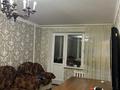4-бөлмелі пәтер · 80 м² · 6/9 қабат, мкр Кунаева 4 — Кадыр мурза Али, Желаево трасса , абулхаир хана, бағасы: 34 млн ₸ в Уральске — фото 11