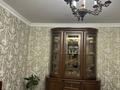 4-бөлмелі пәтер · 80 м² · 6/9 қабат, мкр Кунаева 4 — Кадыр мурза Али, Желаево трасса , абулхаир хана, бағасы: 34 млн ₸ в Уральске — фото 12