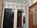 4-бөлмелі пәтер · 80 м² · 6/9 қабат, мкр Кунаева 4 — Кадыр мурза Али, Желаево трасса , абулхаир хана, бағасы: 34 млн ₸ в Уральске — фото 18