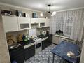 4-бөлмелі пәтер · 80 м² · 6/9 қабат, мкр Кунаева 4 — Кадыр мурза Али, Желаево трасса , абулхаир хана, бағасы: 34 млн ₸ в Уральске — фото 2