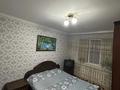 4-бөлмелі пәтер · 80 м² · 6/9 қабат, мкр Кунаева 4 — Кадыр мурза Али, Желаево трасса , абулхаир хана, бағасы: 34 млн ₸ в Уральске — фото 3