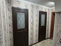 4-бөлмелі пәтер · 80 м² · 6/9 қабат, мкр Кунаева 4 — Кадыр мурза Али, Желаево трасса , абулхаир хана, бағасы: 34 млн ₸ в Уральске — фото 8