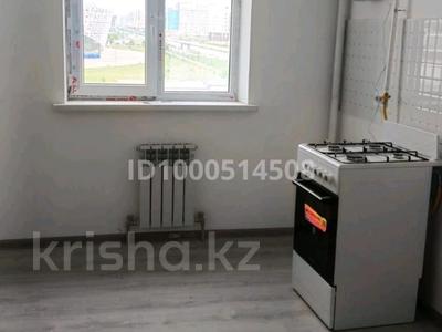 2-комнатная квартира · 56.8 м² · 4/7 этаж, 9 улица.дом 16/4 25кв — Туркестан арена за 17.5 млн ₸