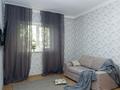 2-комнатная квартира · 60 м² · 1/2 этаж, мкр Карагайлы, Изгилик 43 за 320 000 ₸ в Алматы, Наурызбайский р-н — фото 15