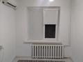 3-комнатная квартира · 57 м² · 2/5 этаж, Привокзальный 21 за 20.5 млн ₸ в Атырау, мкр Привокзальный-5 — фото 4