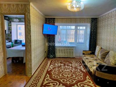 3-бөлмелі пәтер, 58 м², 2/5 қабат, Майкудук, Майқұдық, 12-шағынаудан 45 — 3 бөлмелі пәтер сатылады жағдайы жақсы Аян супермаркет 34ші мектеп, бағасы: 15.5 млн 〒 в Караганде, Алихана Бокейханова р-н