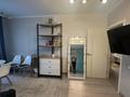 2-комнатная квартира · 50 м² · 5/9 этаж, Абая за 55.5 млн ₸ в Алматы, Бостандыкский р-н — фото 3