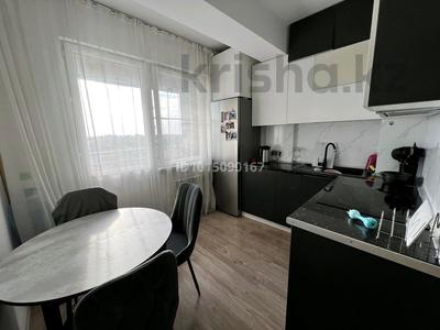 1-бөлмелі пәтер · 36 м² · 7/9 қабат, Атырау ш/а., Кульджинский тракт 16/15, бағасы: 28 млн ₸ в Алматы, Медеуский р-н