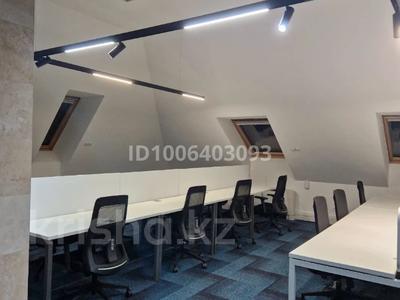 Свободное назначение, офисы, кабинеты и рабочие места · 116.6 м² за ~ 1.5 млн 〒 в Алматы, Медеуский р-н