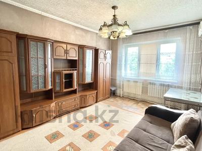 1-комнатная квартира · 43 м² · 5/5 этаж, Шевченко 155 — Ауезова за 31 млн ₸ в Алматы, Алмалинский р-н