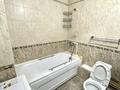 1-комнатная квартира · 43 м² · 5/5 этаж, Шевченко 155 — Ауезова за 31 млн ₸ в Алматы, Алмалинский р-н — фото 10