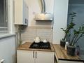 1-комнатная квартира · 37 м² · 3/5 этаж, мкр Нуртас 19 за 20 млн ₸ в Шымкенте, Каратауский р-н — фото 7