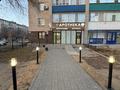 Аптеку · 52.2 м², бағасы: 65 млн 〒 в Актобе, мкр 5