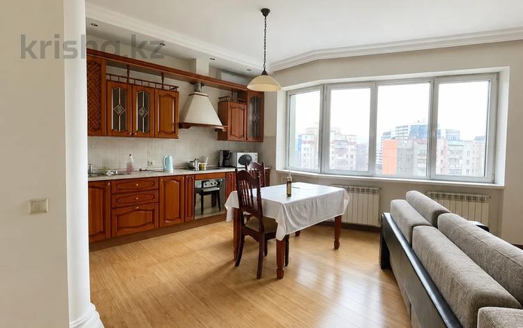 2-бөлмелі пәтер · 80 м² · 9/22 қабат, Достык 97 — Аль-Фараби, бағасы: 500 000 ₸ в Алматы, Медеуский р-н — фото 15