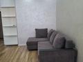 1-комнатная квартира · 40 м² · 7/12 этаж, Каныша Сатпаева 133/1 — Сатпаева-Брусиловского, ТЦ АДК за 280 000 ₸ в Алматы, Бостандыкский р-н — фото 4