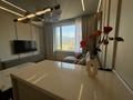 2-комнатная квартира · 60 м² · 17/18 этаж, Розыбакиева 237 — Тц Мега центр за 27 000 ₸ в Алматы, Бостандыкский р-н — фото 43