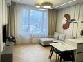 2-комнатная квартира · 60 м² · 17/18 этаж, Розыбакиева 237 — Тц Мега центр за 27 000 ₸ в Алматы, Бостандыкский р-н — фото 34
